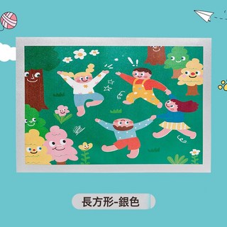 DFMEI 磁性獎狀框裝裱畫框簡易相框粘貼掛牆8k4kA4免打孔磁吸展示貼牆貼, 1件, 磁性貼-銀色