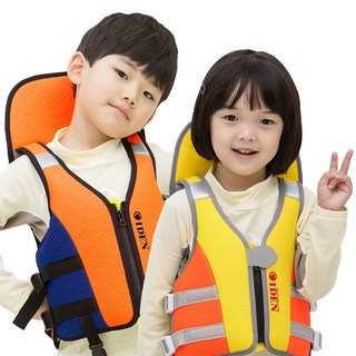 아이든 유아 아동 어린이 수영 구명조끼 15kg 25kg 35kg, 오렌지, 1개