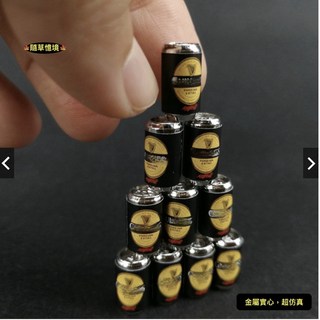（實心合金）迷你仿真 黑啤酒 黑麥汁 BJD 啤酒罐 飲料 兵人 酒吧 沙灘 袖珍 食玩 微縮 微景觀模型 隨草憶境, 5入（★促銷★）