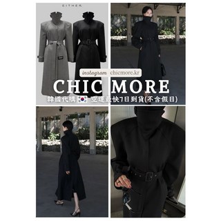 羊毛97-100%高立領魚骨紋羊毛長款風衣-黑/灰 羊毛外套 大衣 長版風衣