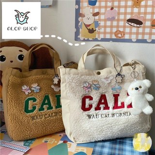 ALOP SHOP 韓國INS風秋冬毛絨可愛百搭帆布包 日系學院風Chic學生斜挎包