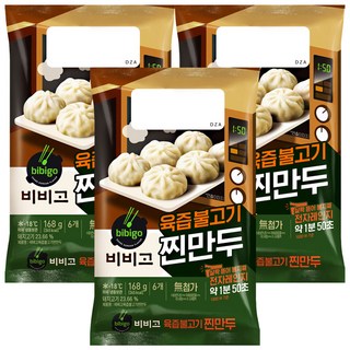 CJ제일제당 비비고 육즙불고기찐만두, 168g, 3개