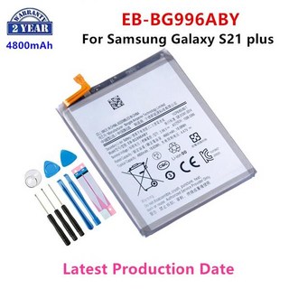 삼성 갤럭시 S21 S21 울트라 S21 플러스 S20 FE A41 A51 5G A70 노트 20 노트 20 울트라 A02S 용 배터리 신제품, EB-BG996ABY S21 플러스, 1개