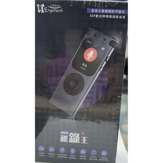 (TOP 3C) ERGOLINK人因 DR20 彩色大螢幕觸控可擴充DSP數位降噪無損錄音筆(PCM高解析音訊錄製專業, 彩色