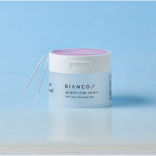 비앙코 스킨 셀프 패드 전용 케이스 300ml, 전용 케이스 1개, 1개