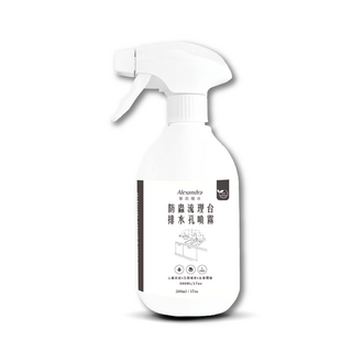 Alexandra 雅莉珊卓 植萃防蟲流理台排水孔噴霧 500ML 消除異味 無殺蟲劑, 1個, 500ML/17oz
