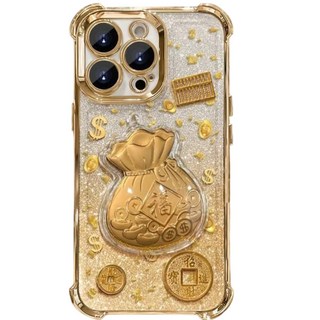 四角強化透明防摔手機殼，新年福袋款，適用於三星 S26 S25 S24 S22 S23 Ultra