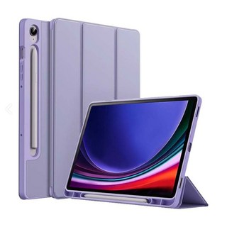 갤럭시탭S9 FE 플러스 울트라 커버 S펜수납 케이스 SM-X510N X516N X610N X616N X710N X716N X810N X816N X910N X916N 케이스나라, 라벤더