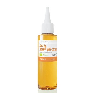 유기농 호호바 골든오일 비정제 냉압착, 100ml, 1개