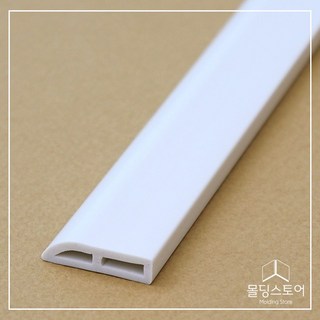 PVC슬림몰딩 마감몰딩 몰딩 (10개 / 1묶음), 10개, PVC슬림몰딩 (10개)
