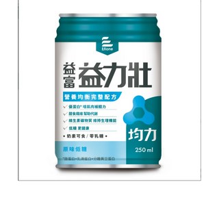 益富 益力壯均力 營養均衡完整配方(原味低糖)24入，均衡營養補充，低糖配方，方便攜帶, 1個