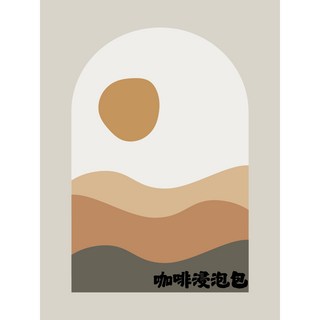 【丟到馬克杯就可以了】咖啡三角包 每季精選藝妓、競賽、精品品項製成 茶包、浸泡包、手沖咖啡、膠囊咖啡、咖啡粉, 1個, 精選咖啡三角包