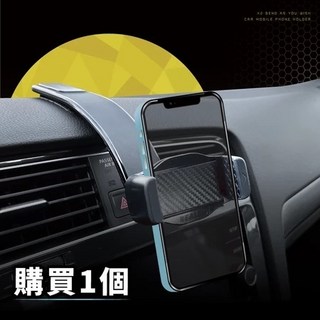 真的購了 RealBuy K系列任你彎手機架 K1 K1S 汽車手機架 QI 15W 無線充電 Magsafe 通用, K1一般款