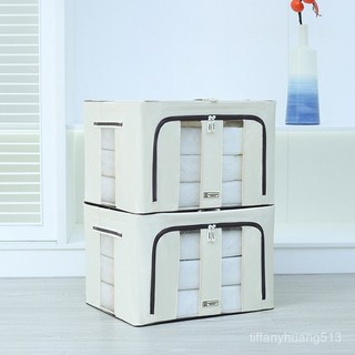 派士龍牛津布藝收納箱，防水防潮大容量折疊衣物棉被整理儲物箱, 雙豎窗 經典咖,四支架66升 50*40*33CM, 1個