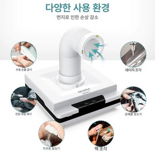 네일아트 집진기 먼지 청소기 네일샵 임페리얼 공방 아답터 네일 석션기