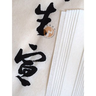 汶采 四尺松月練習紙 生宣/半熟宣 書法練習紙 3.2kg, 生宣/全開8刀