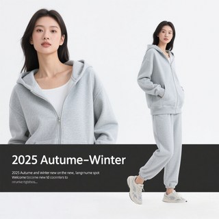 拉鍊開衫休閒連帽外套 - 青少年重磅毛圈寬鬆衛衣