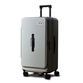 29吋前開式杯架款防爆拉鍊可擴充旅行箱/行李箱