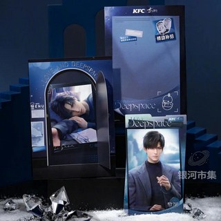 戀與深空 KFC 聯名徽章組合 沈星回 黎深 祁煜 秦徹, 1個, KFC黎款陪伴卡正品不包官暇