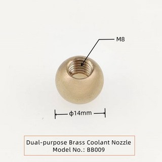기계 공구 황동 냉각수 깍지 스레드 홀 볼 CNC 선반 터렛 홀더용 노즐, [02] M8-14, 1개