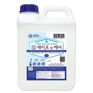 당일제조 당일발송 안심소독 세이프앤케어 5리터(kg) HOCl 미산성 차아염소산수 70~80ppm 살균.소독제 어린이집.학교.병원.요양원.유치원 방역 소독 방역완료스티커, 5L, 1개
