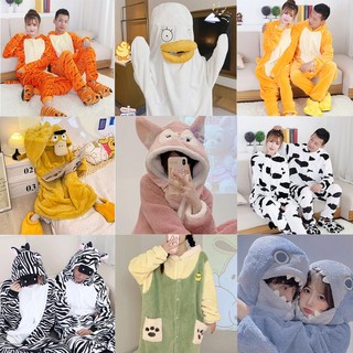 fooi 극세사 동물잠옷 17종 캐릭터잠옷 반티 파자마파티 5시전 당일발송