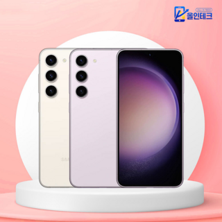 삼성전자 갤럭시S23 중고폰 공기계 자급제 리퍼폰 필름부착 정품케이스 평생보증 ABC모바일, 256GB