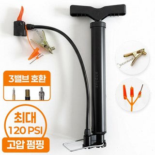 앙플러스 올인원 에어펌프 휴대용 무선 자전거 공기 주입기 바람 펌프, 숏블랙, 1개