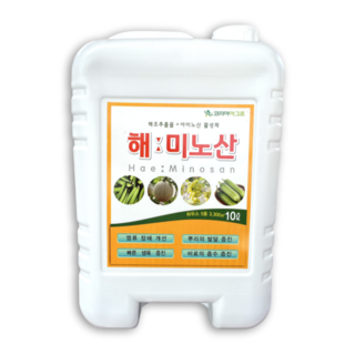 해미노산 10L 해조추출물 식물성아미노산 관수 복합비료 식물영양제 코리아아그로, 1개