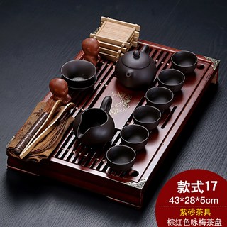 다도세트 녹차 받침 차우리기 티세트 (A) 모으다 말차도구, 갈색-적갈색 매실+자색 모래 다기, 1개