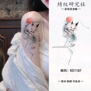 九尾狐紋身貼 女款高顏值仿真刺青, 1個, 彩色紋身貼,純欲牧狐【6張】