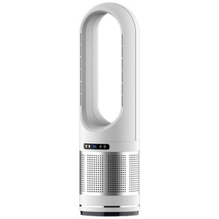 冷暖兩用遙控靜音無葉循環風扇, 46銀白