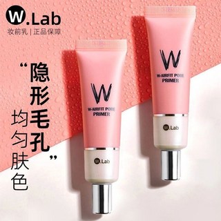 W.lab 毛孔隱形霜 粉底液 完美隱形毛孔 妝前乳 遮瑕保濕 補水護膚 均勻膚色, 1個, 單只裝