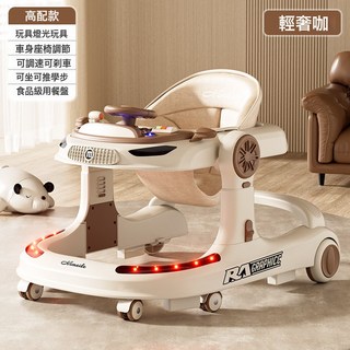 跨境學步車寶寶防O型腿可摺疊手推車嬰兒多功能三合一學步助步車, 1個, 高配版-輕奢咖-餐盤/音樂:1個