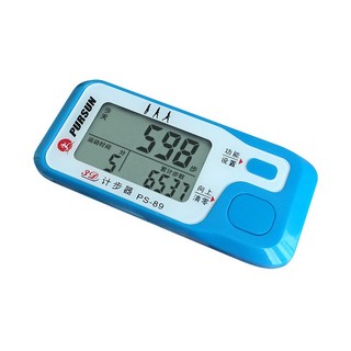 追日 3D智能感應計步器 老人走路健身運動, 藍色, 1個