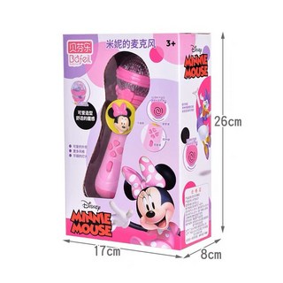 디즈니 걸스 공주 미니 노래 마이크 장난감 음악 키즈 냉동 소녀 선물, 1개