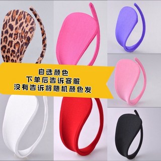 少布平面C字褲, 兩件套C字褲 告訴客服顏色