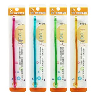 健康牙刷 雷峰 D12 單束毛牙刷, 12個, 12捲