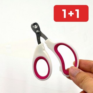 초보용 반려동물 소형견 발톱깎기 안전 새끼고양이 발톱가위 1+1, 1개, 상세페이지 참조