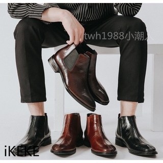 切爾西靴 男鞋 英倫風 中幫 短靴 潮流 皮鞋 皮靴男 高幫皮鞋 尖頭靴 馬丁靴 男士皮靴 耐磨 套筒 亮面 休閒靴