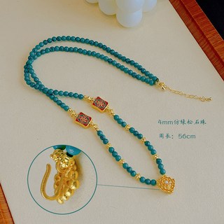 白沙屯媽祖過爐開光藏式唐卡紮基拉姆粉色串珠吊墜鏈條女新中式民族風配飾