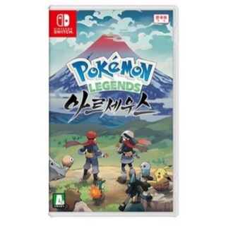 닌텐도 스위치 포켓몬스터 레전드 아르세우스, 단일 (포켓몬 아르세우스)