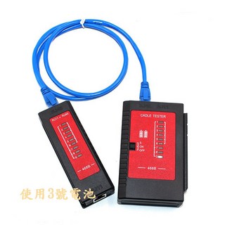 網路測試器 網路線測試儀 RJ45/RJ11 網路檢測器 使用三號電池, 1個, 測試器