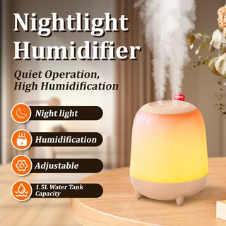 2025新款加濕器大噴霧靜音七彩香氛機室內便攜小型家用小電器, 米白色【小夜燈迷你加溼器】多功能調節,1.5升容量
