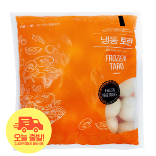 [얌얌마켓] 냉동 토란 1kg 깐토란 손질토란 국용 찜용 업소용 대용량 식자재, 1개