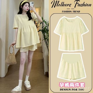 孕婦裝 短袖 孕婦短褲 洋裝 短袖短褲兩件套 茶係洋裝 細肩帶洋裝 哺乳衣 時尚短袖兩件套 孕婦裙 甜美減齡 孕婦娃娃衫