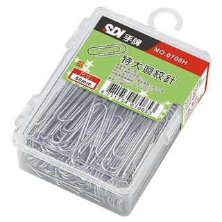 手牌 35元系列 50mm圓型特大迴紋針 (0706H), 1個