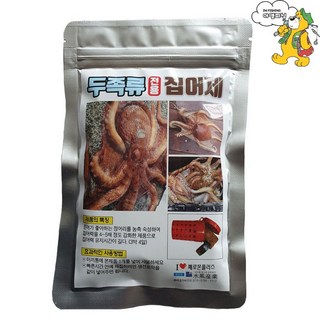 두족류 전용 집어제/문어 오징어 주꾸미, 1개
