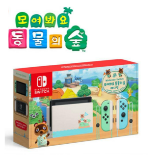 닌텐도 스위치 모여봐요 동물의숲 에디션