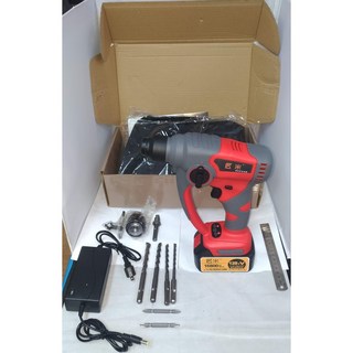 匠米 輕型多功能衝擊鑽 大功率電鑽, 1個, 無刷鋰電電錘128TV_雙電池